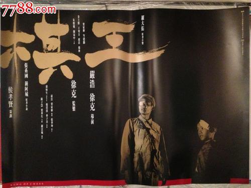 南昆士兰大学文凭毕业证怎么买假的